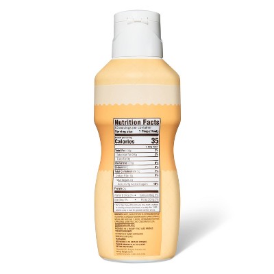 Salted Caramel Creamer - 32 fl oz - Favorite Day™