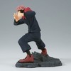 Banpresto - BanPresto - Jujutsu Kaisen - Combination Battle 3 - Yuji Itadori Statue - 3 of 4