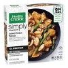 Healthy Choice Simply Steamers Frozen Grilled Chicken Marsala with Mushrooms - 9.9oz - 2 of 4