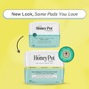 The Honey Pot Company, Non-Herbal Super Pads with Wings, Organic Cotton Cover - 16ct - 3 of 4