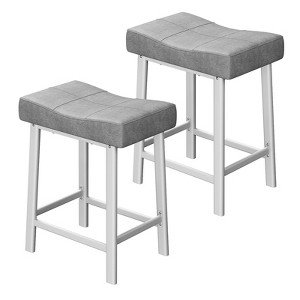 GustoWave 24 in Saddle Bar Stools Set of 2, Kitchen Island Seating with Metal Frame, Bonded Leather Upholstery  Saddle Seats - 1 of 4