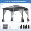 Costway 10 X 10/12 FT Patio Gazebo with Netting Walls 4 Sandbags Zippered Doors Outdoor Gray/Beige - 3 of 4