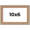 PosterPalooza | Photo Size Deco Brown Picture Frame - UV Acrylic, Foam Board Backing, Hanging Hardware - 2 of 4