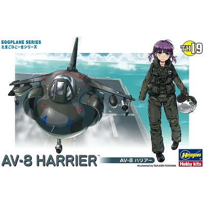 Hasegawa Eggplane Series 60129 Egg Plane AV-22 Harrier Model Kit