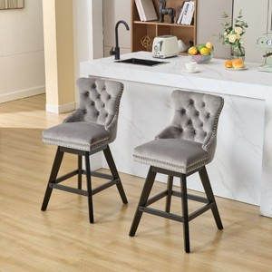 CAVINAS Swivel Dining Chairs with Curved Backrest, Velvet Barstools withThick Cushion, and Solid Rubber Wood Legs, Set of 2 - 1 of 4
