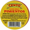 Cento Sliced Sweet Pimentos - 12 pack, 4 oz - 2 of 4