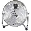 Optimus 12" Industrial Grade High Velocity Fan - Chrome Grill - image 3 of 3