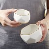 Kate Aspen Geometric Ceramic Planter - Small & Medium (Set of 4) | 23243NA - 4 of 4