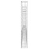 vidaXL U-shape Gabion Basket with 4 Posts Iron 149.6 in.x7.9 in.x59.1 in. - 4 of 4