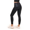 Adore Me Women's Cosmic Legging Activewear - 3 of 4