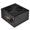 SilverStone Technology  550W ATX PSU, 42A +12V, Silent 120mm Fan, 80 Plus Bronze, Fixed Flat Cables, 2x 8/6-pin PCI-E - 3 of 4