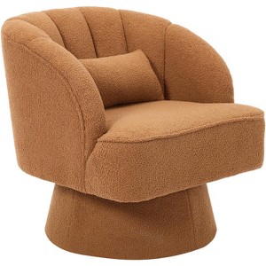 Swivel Barrel Accent Chair, 360° Upholstered Armchair with Striped Backrest & Padding, Round Lounge Chair for Living Room, Bedroom, Reading Nook - 1 of 4