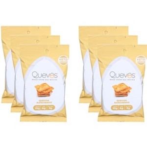 Quevos Rancheros Chips - Case of 6 - 1 oz - 1 of 2