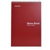 Mintra Steno Books - 4 of 4