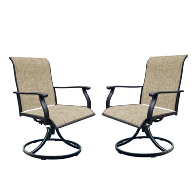 SKRAN Swivel Dining Chairs Set of 2, Outdoor Swivel Breathable Patio Chairs Lawn Chairs for Front Porch Backyard Deck, Black+Brown