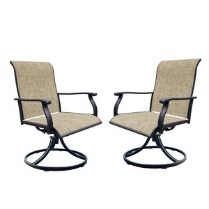 SKRAN Swivel Dining Chairs Set of 2, Outdoor Swivel Breathable Patio Chairs Lawn Chairs for Front Porch Backyard Deck, Black+Brown - 1 of 4
