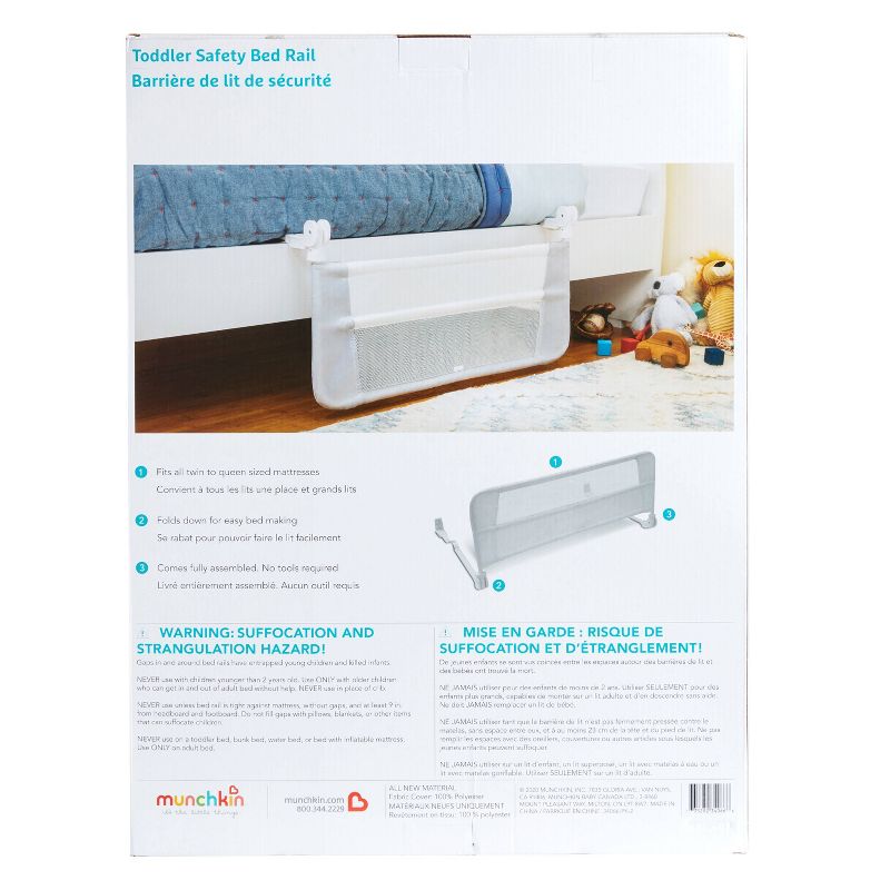 Munchkin Toddler Safety Bed Rail, 5 of 6