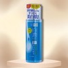 Rohto Hada Labo Shirojyun Ultimate Brightening Lotion | Pre Moisturizing, Step 1 before using moisturizer - (5.7 oz) - 2 of 2