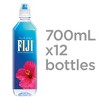 FIJI Natural Artesian Bottled Water 700 mL / 23.7 fl oz (Pack of 12) - Sports Cap - 2 of 4