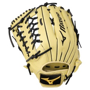 Mizuno Gmvp1277p4 Mvp Prime Bb, Outfielder Baseball Glove, 12.75", Center Pocket Design, Shock 2 Web - 1 of 1