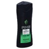 AXE Body Wash Kilo, 16 oz - 3 of 4