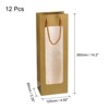 Unique Bargains Paper Sturdy Reusable Fashionable Wine Gift Bags with Rope Handles 4.92"x3.35"x14.2" - 2 of 4