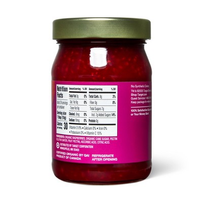 Organic Raspberry Fruit Spread - 15.5oz - Good & Gather™