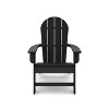 Black Adirondack Chair ¨C Premium HDPE Poly Lumber for Pool, Patio, and Garden Elegance - 3 of 4