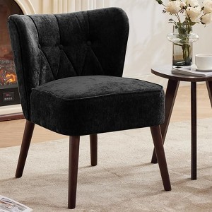Modern Wingback Chair for Living Room, Armless Lounge Chair with Wood Legs, Upholstered Makeup Vanity Tufted Side Chair with Decor Comfy Back, 1 PCS - 1 of 4