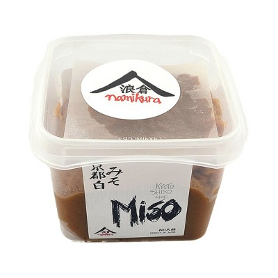 Namikura Kyoto Shiro White Miso Aged 3 Months Organic Soybean Paste Tub 17.63 Oz. / 500 G. (Pack of 2)