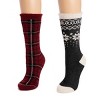 MUK LUKS Women's Tall Heat Retainers (2 Pair Pack) - image 2 of 2