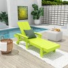 WestinTrends Ashore Modern Reclining Chaise Lounge With Arms & Wheels - 2 of 4