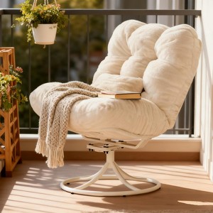 Oversize 360° Swivel Plush Lounge Chair with Metal Rocking Base, Winter Rattan Rocking Papasan Chair with 6.3" Comfy Deep Seat Thick Cushion - 1 of 4