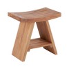 Nordic Teak Natural Shower and Bath Stool with Curved Seat and Shelf - Beige - image 2 of 4