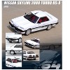 Nissan Skyline 2000 RS-X Turbo (DR30) RHD (Right Hand Drive) White 1/64 Diecast Model Car by Inno Models - 3 of 3