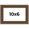 PosterPalooza | Photo Size Sculpted Gold Picture Frame - UV Acrylic, Foam Board Backing, Hanging Hardware - 2 of 4