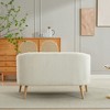 50.78'' Corduroy Modern 2-Seater Settees Chair with Walnut Wood Legs for Small Space, Office, Studio, Apartment, Bedroom - 4 of 4