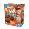 Drake's Devil's Food Mini Cake Bites - 8.44oz/5ct - 3 of 3