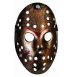 Forum Novelties Bronze Hockey Mask One Size