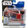 Star Wars Micro Galaxy Squadron Royal Guard TIE Interceptor 3 inch Light Armor Class Vehicle with Accessories - 2 of 4