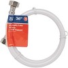 Do it Best  1/2 In. F X 3/8 In. OD X 36 In. L Vinyl Faucet Connector DIB23863 - 2 of 2