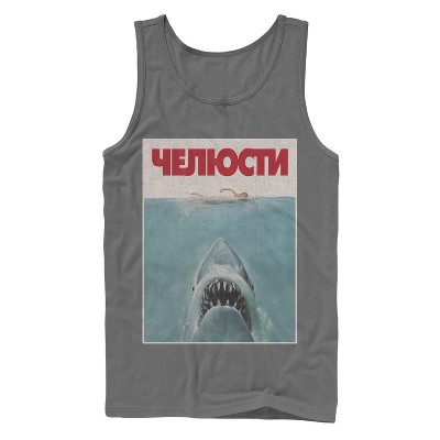 Men's Jaws Russian Title Shark Poster Tank Top