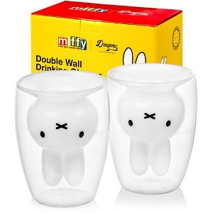 Dragon Glassware | Miffy 8 oz Double Wall Drinking Glasses - 1 of 4