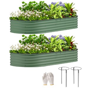 Outsunny 2PCS Galvanized Raised Garden Bed, 7' x 3' x 1' Raised Beds for Gardening with Metal Plant Stakes - 1 of 4