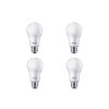 Philips LED 75W Frosted Soft White Non-Dim A19 4P (Non-T20): 1100 Lumens, E26 Base, 2700K, 10W, 4-Pack - 2 of 4