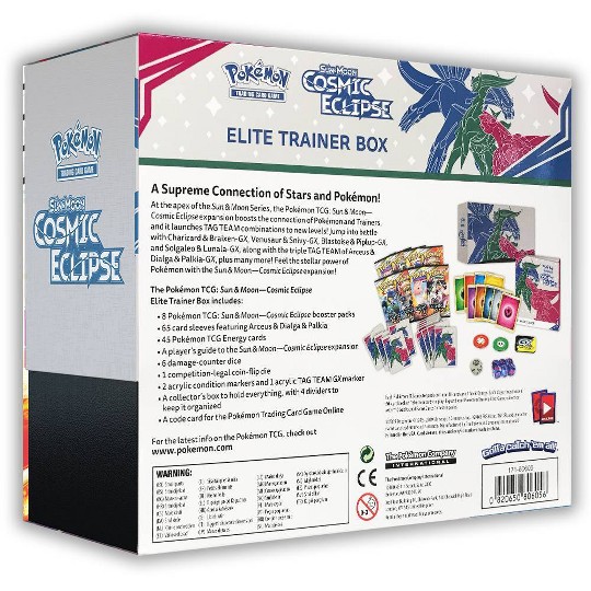 Pokemon Tcg Sun Moon Cosmic Eclipse Elite Trainer Box Kids Unisex