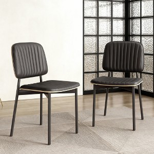 Gaoyangjiaju 32.7 Inch 4 Pack PU Leather Dining Chairs with Metal Frame Modern Accent Chairs for Dining Room Kitchen - 1 of 4