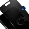 Screen Skinz Penn State Nittany Lions Privacy Screen Protector - 2 of 4