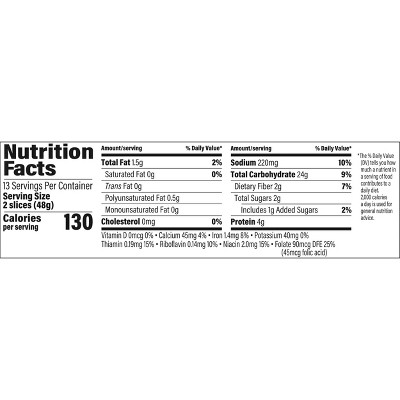 Stroehmann King White Sandwich Bread - 22oz