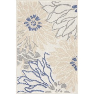 Nourison Passion Bohemian Transitional Floral Indoor Area Rug - 1 of 4